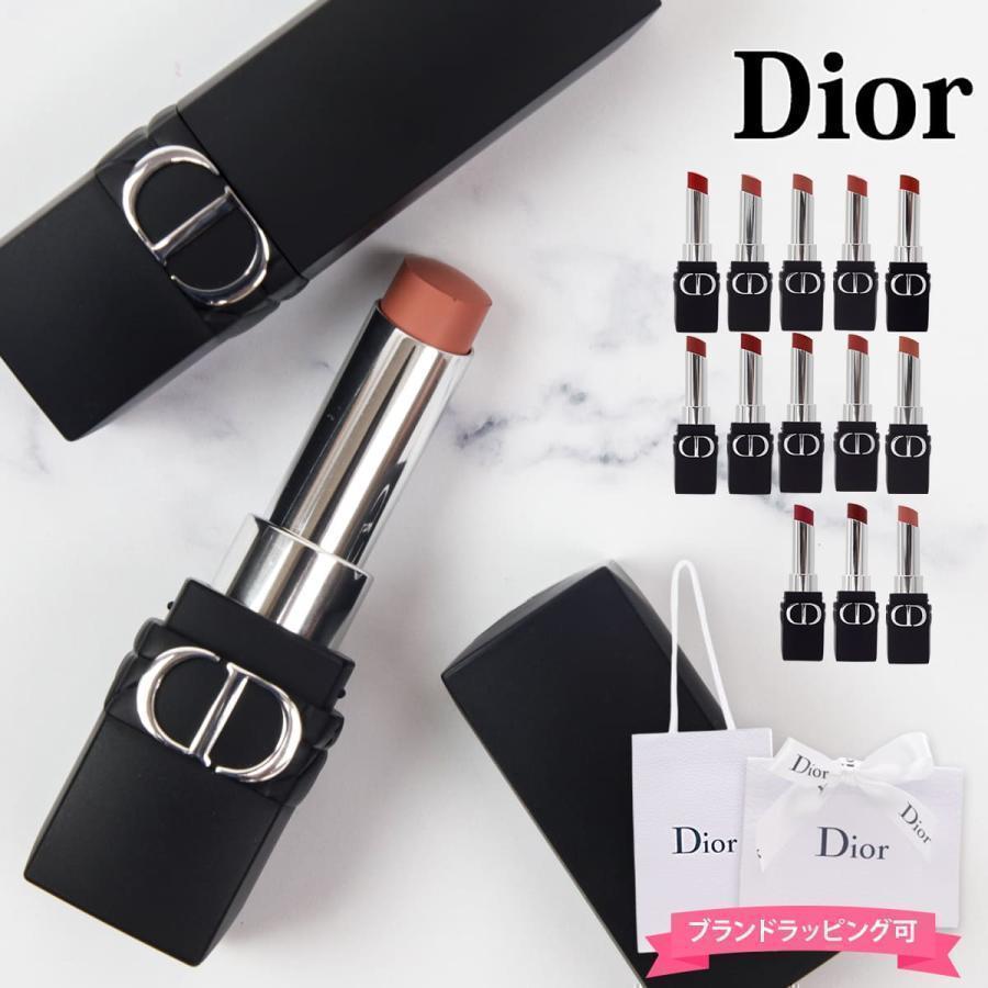 Christian Dior（クリスチャン・ディオール） dior リップ ディオール