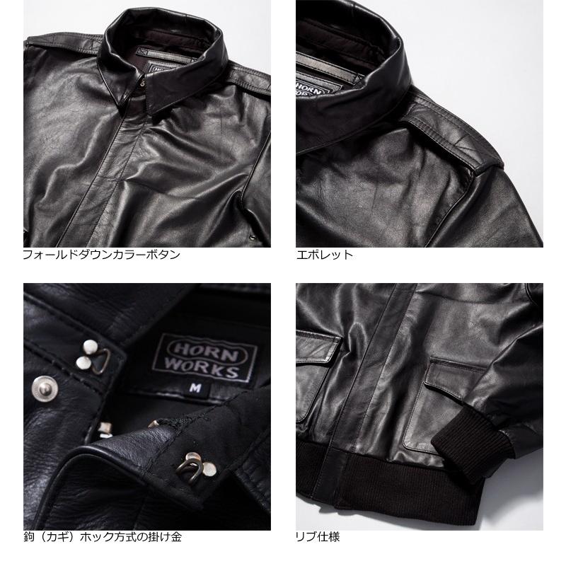 Horn Works 本革 A-2フライトジャケット メンズ ホーンワークス 3482