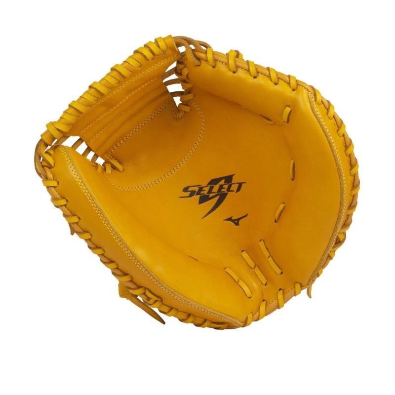 MIZUNO（ミズノ） 野球 子供用 少年軟式キャッチャーミット セレクト