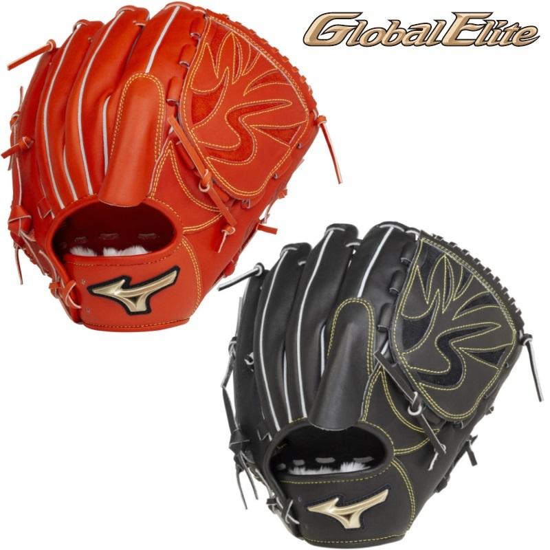 MIZUNO（ミズノ） 野球 軟式グラブ グローブ 投手用 グローバル