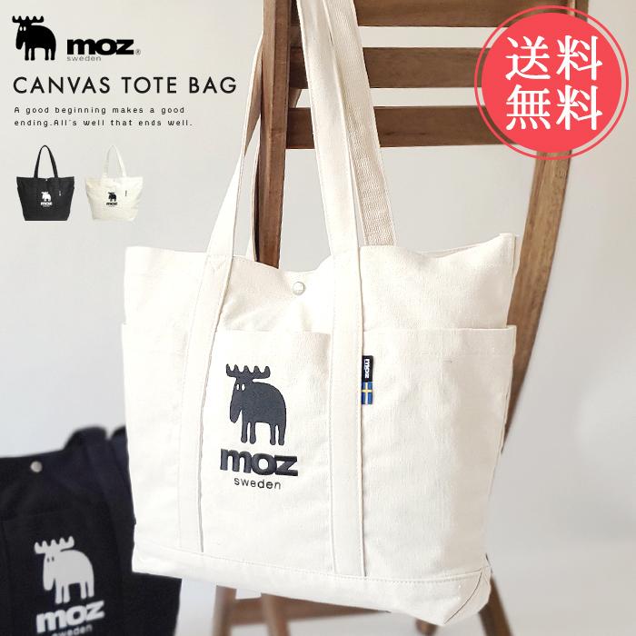 moz（モズ） メール便 送料無料 キャンバス トートバッグ トート