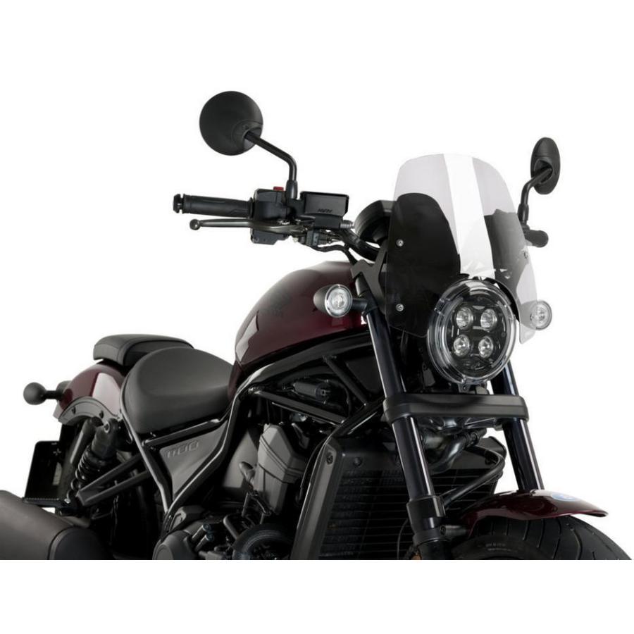 レブル1100 2021- ウインドシールド スクリーン クリア プーチ