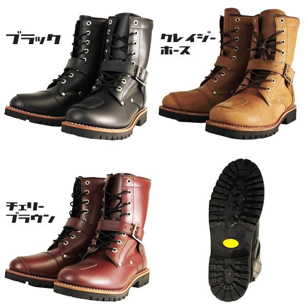 AVIREX（アヴィレックス） AVIREX AV2100 YAMATO サイドジッパー式