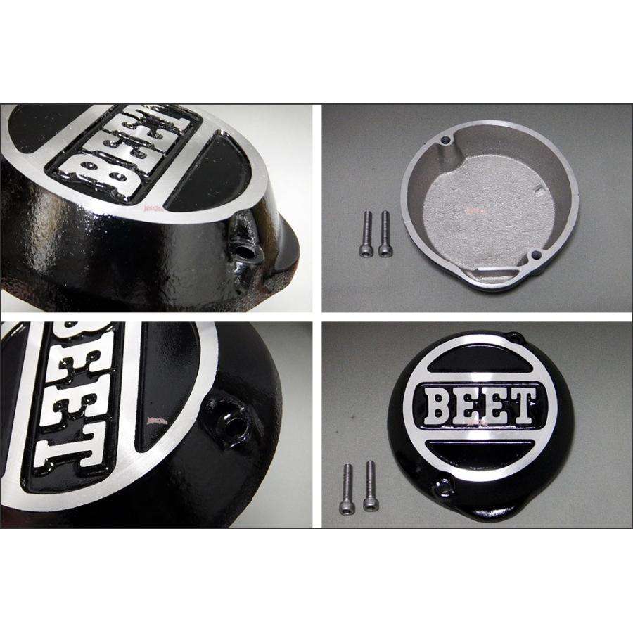 BEET（ビート） ポイントカバー（ブラック）＋ジェネレーターカバー