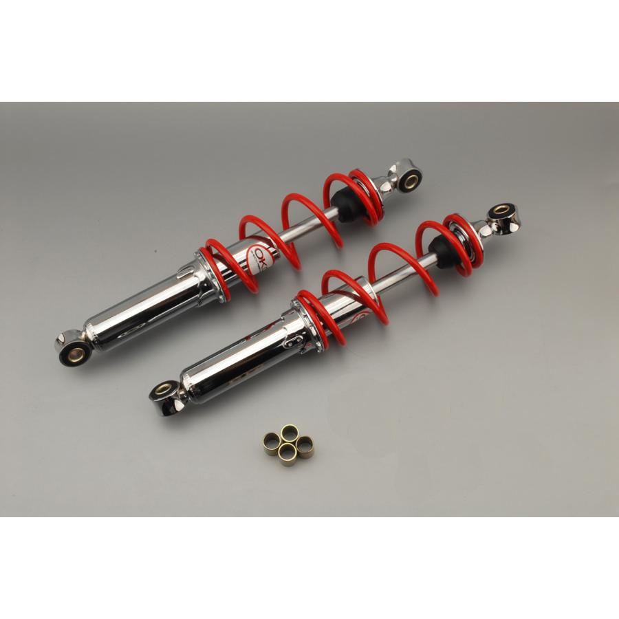 スーパーカブ OKD製荒巻サスペンション330mm赤モンキー カブDAX B45