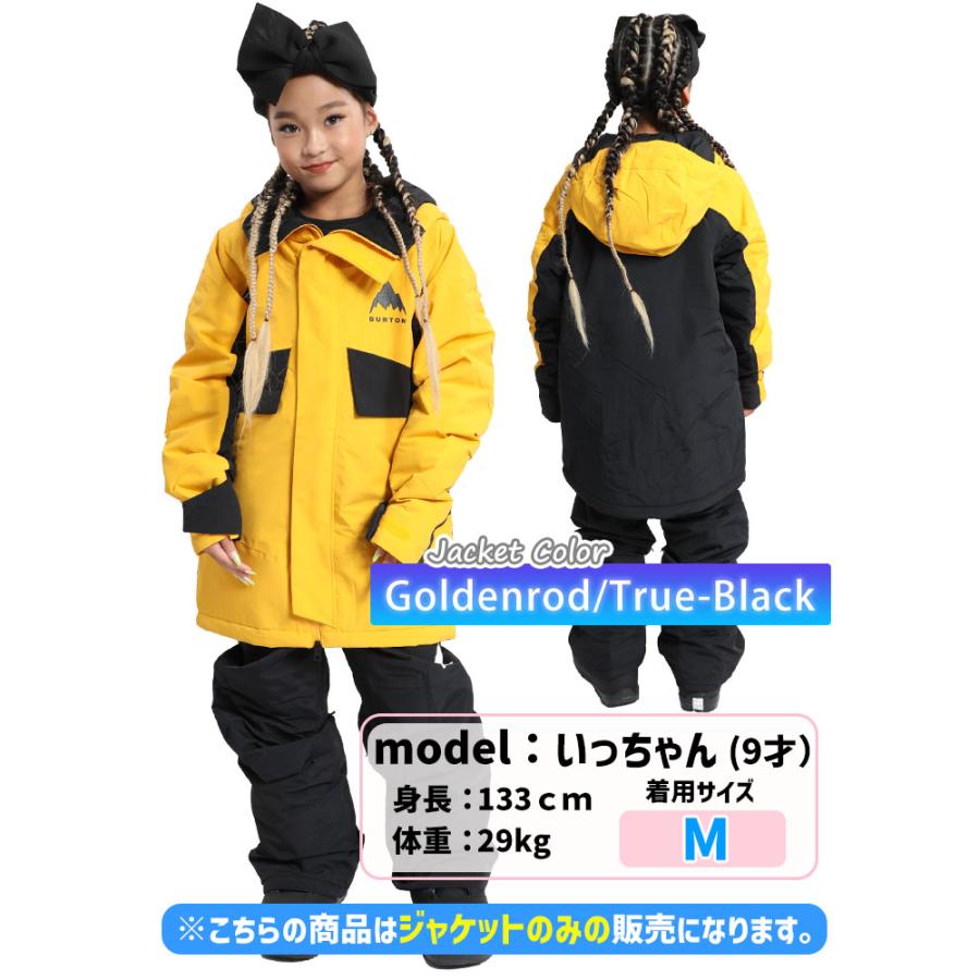 BURTON（バートン） 24-25 BURTON キッズ Kids' Ascutney 2L Jacket