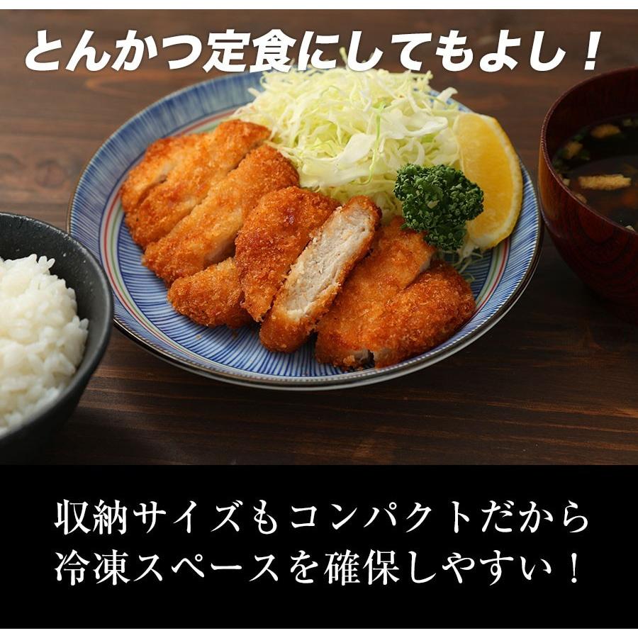 松屋 松のや ロースとんかつ5枚 お惣菜 おつまみ 牛丼 肉 仕送り 業務