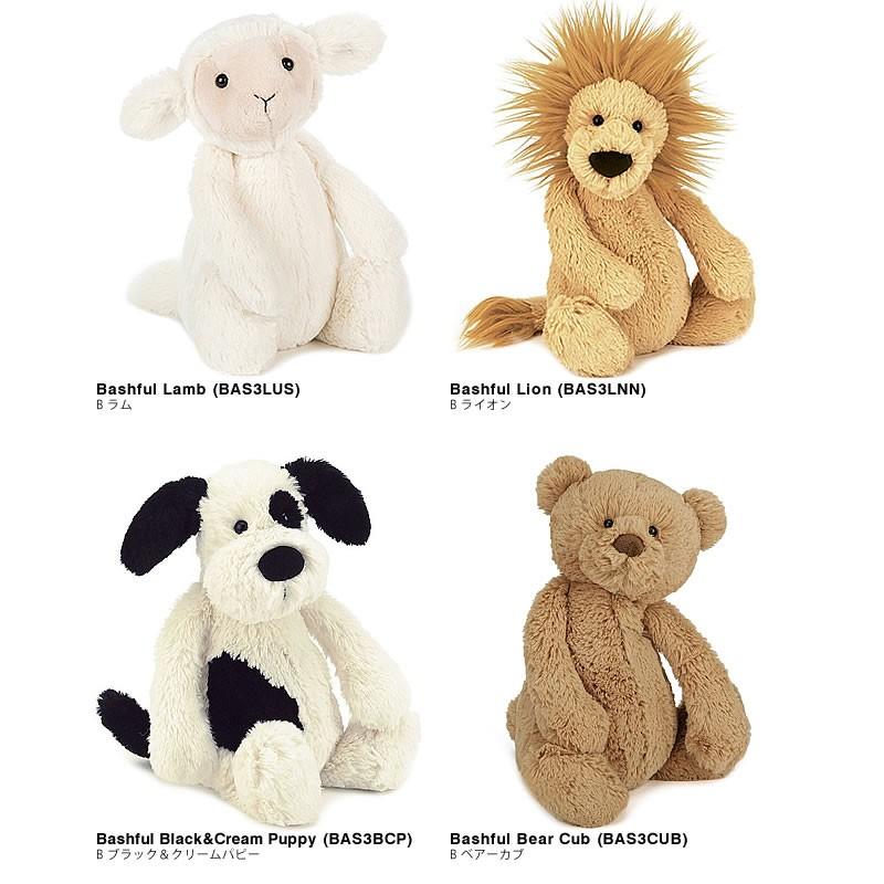 ジェリーキャット ぬいぐるみ さる 犬 うさぎ くま ひつじ Mサイズ