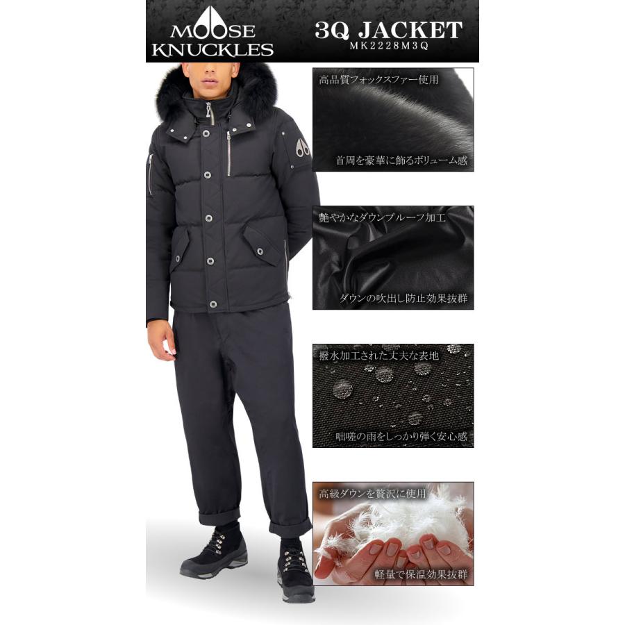 MOOSE KNUCKLES（ムースナックルズ） ダウン ダウンジャケット