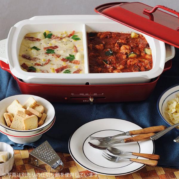 BRUNO（ブルーノ） ホットプレート 本体＋4種プレート レシピ＋