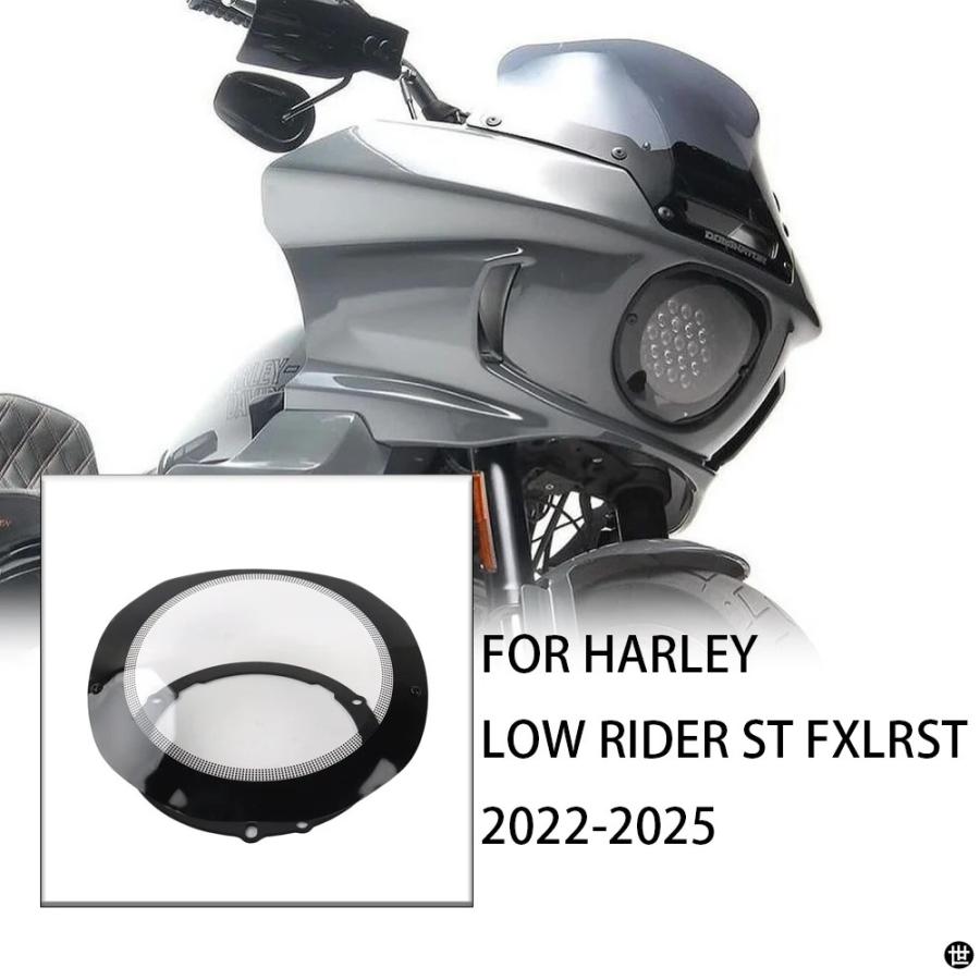 補助ライトカバー ヘッドライトカバーハーレーソフテイルローライダー