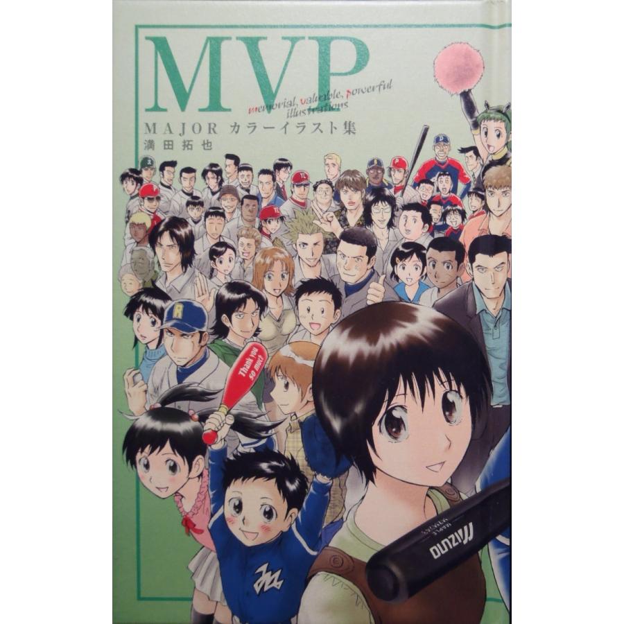 MAJOR メジャー（全78巻セット ）[限定版を含む] : マンガ屋アニメ屋