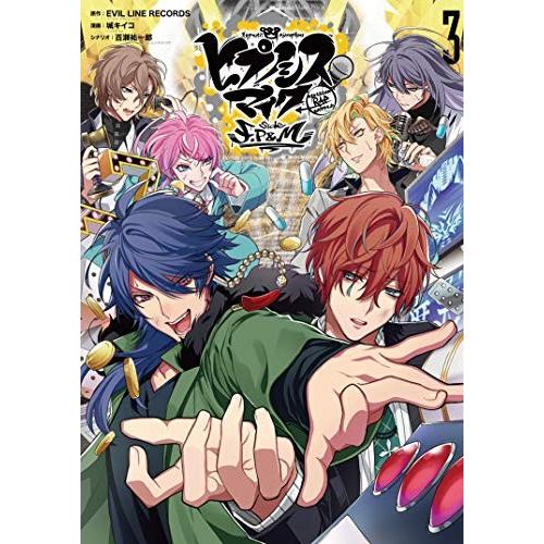 新品 / ヒプノシスマイク -Division Rap Battle- side F.P & M(1-3巻
