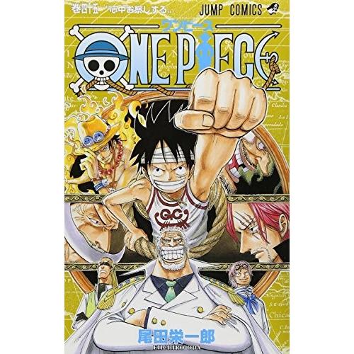 集英社（SHUEISHA） 新品 / ワンピース ONE PIECE(31-45巻) : 漫画全巻