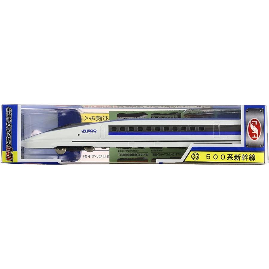 トレーン トレーン35 500系新幹線 Nゲージ ダイキャストスケールモデル