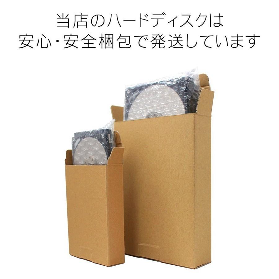 TOSHIBA（東芝） TOSHIBA 3.5インチ 内蔵ハードディスク 6TB SATA