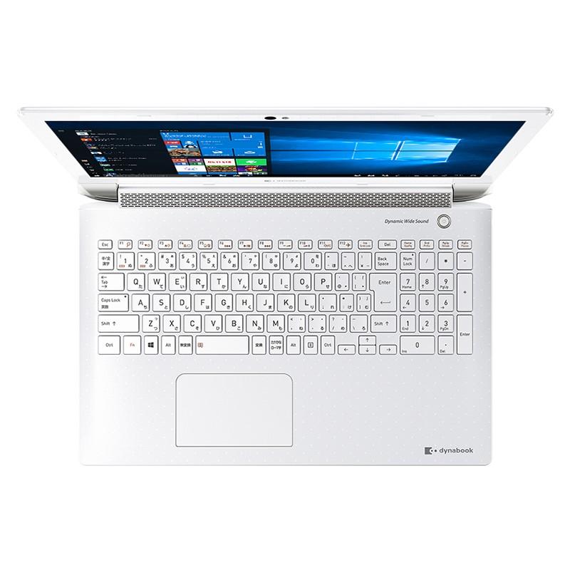 dynabook（ダイナブック） ノートパソコン Office付き 新品 同様 東芝