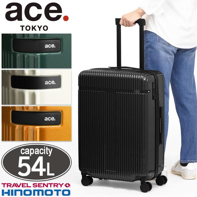 ace. TOKYO LABEL エース トーキョー スーツケース リエントZ ハード