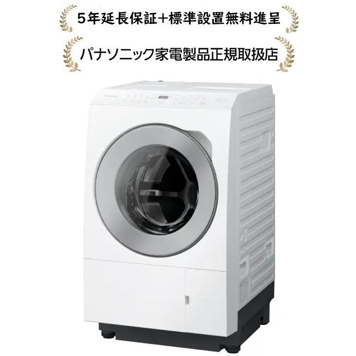 Panasonic（パナソニック） NA-LX113EL-W[5年延長保証無料進呈☆/標準