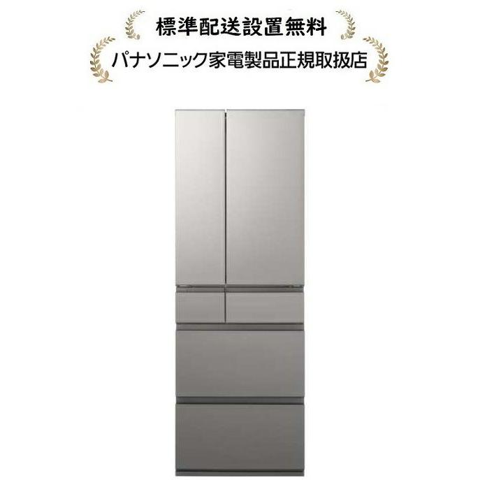 Panasonic（パナソニック） NR-F49EY2-S[標準設置無料]490L 6ドア