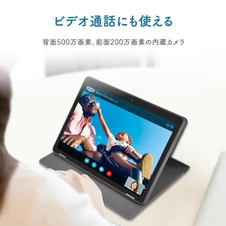 HAOQIN 10インチタブレット 本体 Android 9 Wi-Fiモデル 32GB 2GBRAM