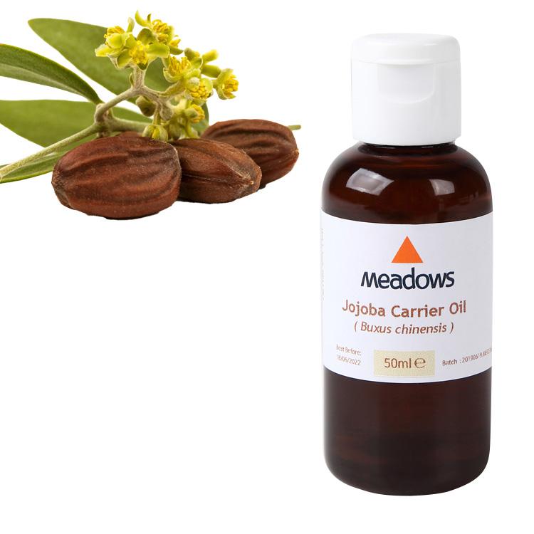 ホホバ｜キャリアオイル｜50ml｜ : メドウズ公式オンラインショップ