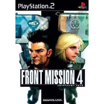 スクウェア・エニックス（SQUARE ENIX） 『中古即納』{PS2} フロント