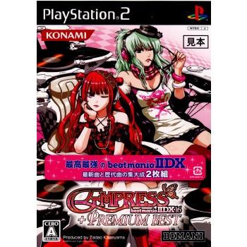 コナミデジタルエンタテインメント 『中古即納』{PS2} beatmania IIDX