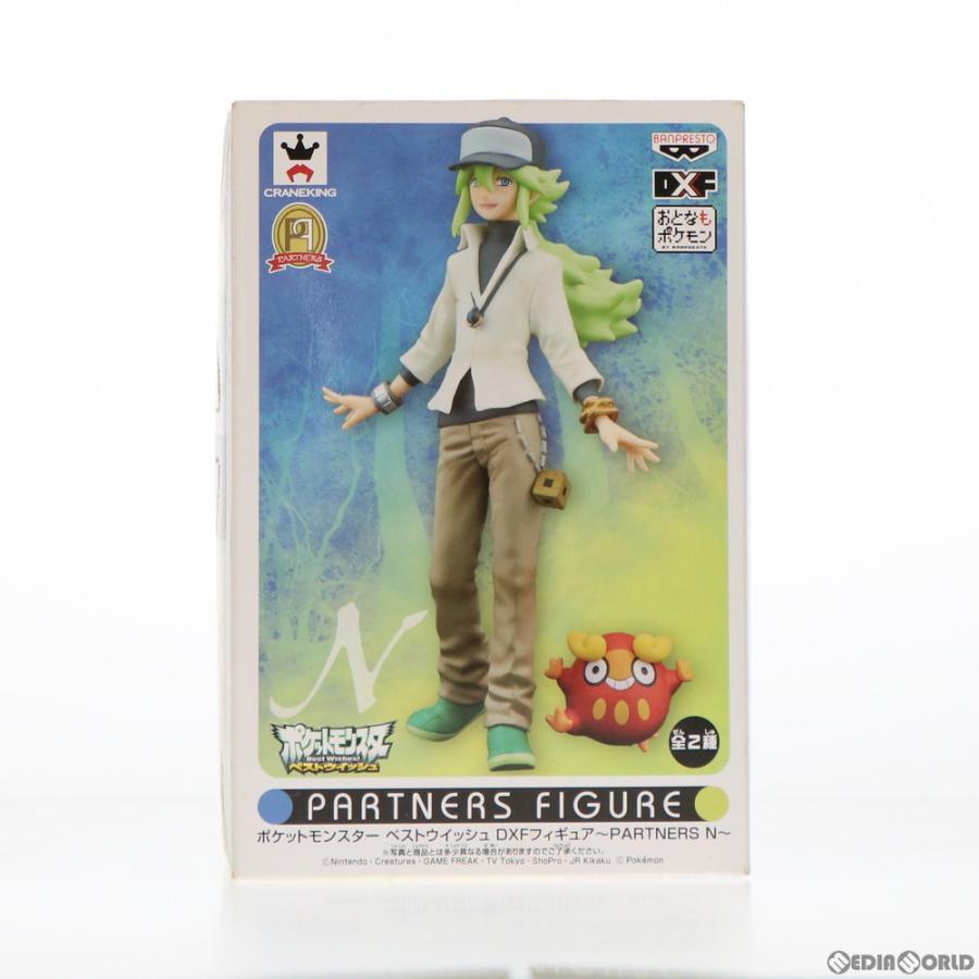 中古即納』{FIG} N＆ダルマッカ DXFフィギュア〜PARTNERS N