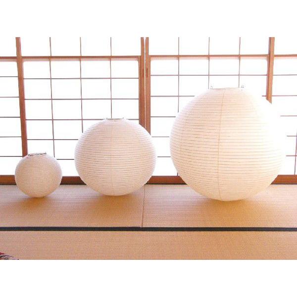 イサム・ノグチ 30A シェード 和紙照明 ペンダントタイプ AKARI