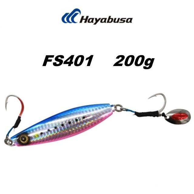 Hayabusa（ハヤブサ） ジャックアイ 船マキ FS401 200g Hayabusa