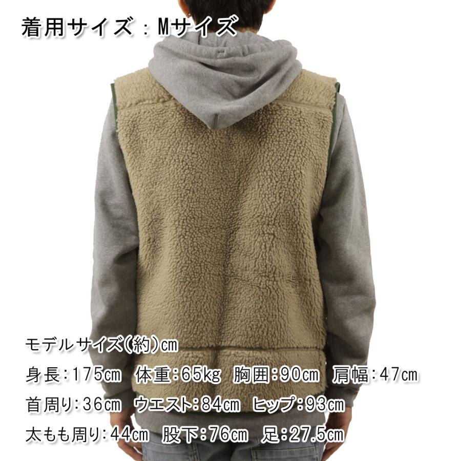 patagonia（パタゴニア） メンズ ベスト 正規品 レトロX アウター