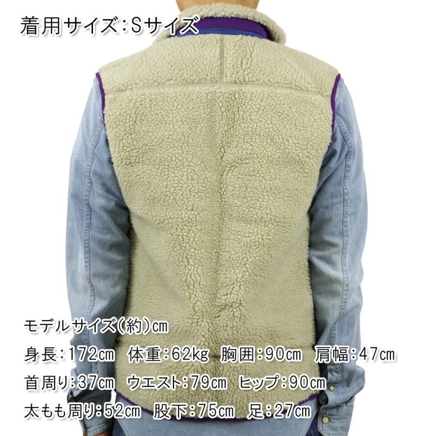 patagonia（パタゴニア） ベスト メンズ 正規品 レトロX ボアベスト