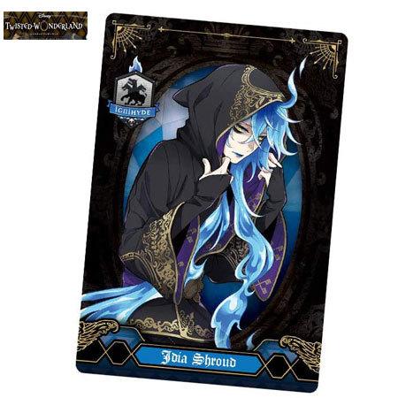 送料無料 ディズニー ツイステッドワンダーランド ウエハース2