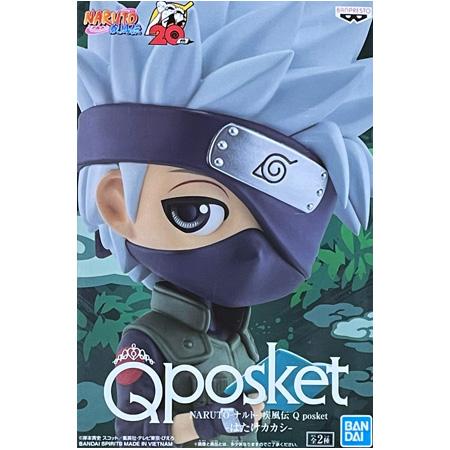 BANPRESTO（バンプレスト） NARUTO ナルト 疾風伝 Q posket はたけ
