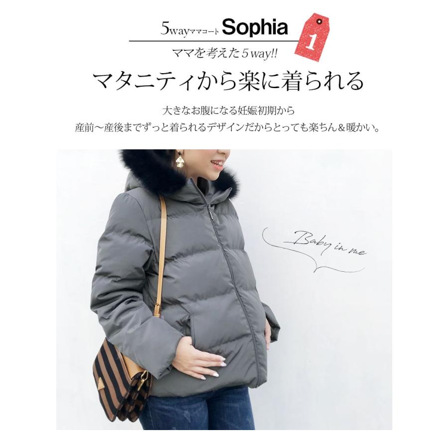 Milk tea（ミルクティー） ママコート Royal Milk tea ロイヤル