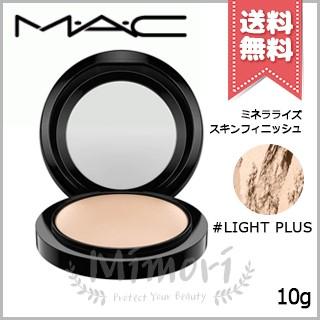 M・A・C（マック） 【送料無料】MAC ミネラライズ スキンフィニッシュ