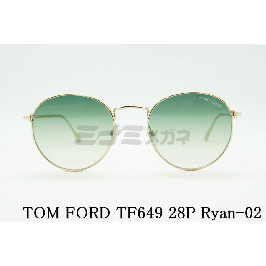 TOM FORD EYEWEAR サングラス TF649 14N Ryan-02 28P ラウンド