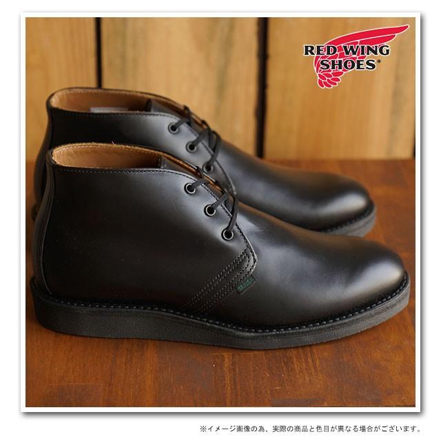 RED WING SHOES（レッドウィング） ブーツ REDWING #9196 POSTMAN