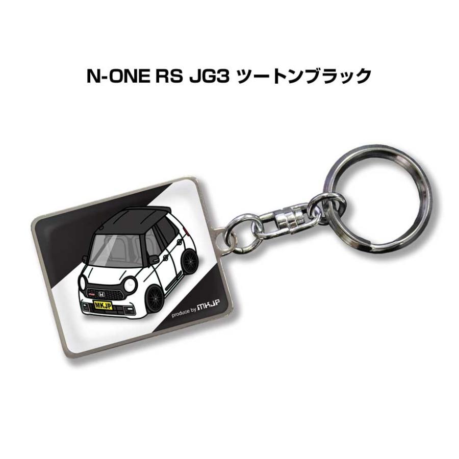MKJP 車種別かわカッコいい キーホルダー ホンダ N-ONE RS JG3