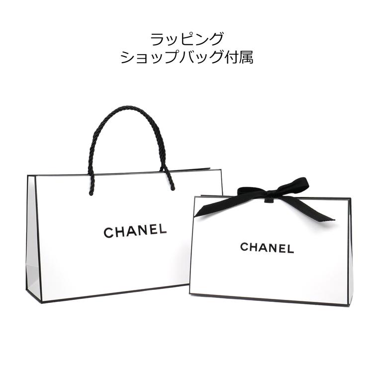 CHANEL（シャネル） [正規ラッピング済] 乳液 ブルー ドゥ 3 in 1