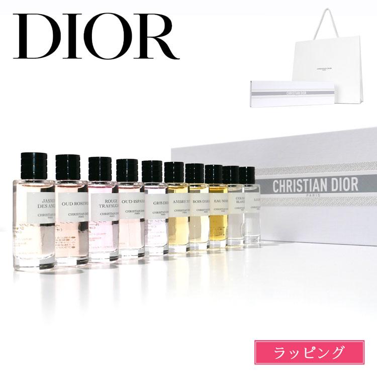 クリスチャン・ディオール ミニ香水セット 10本 Christian Dior