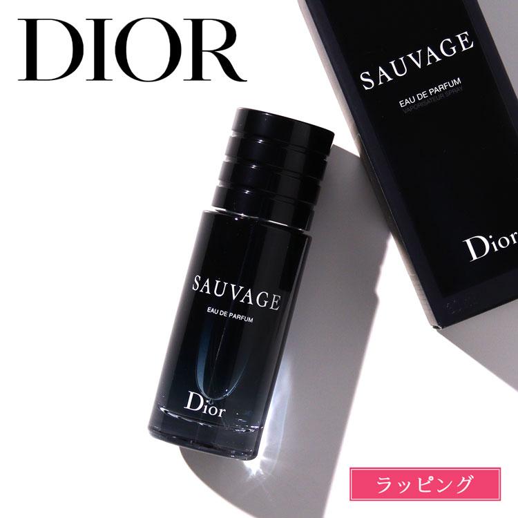 Christian Dior（クリスチャン・ディオール） Dior ディオール 香水