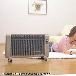 アールシーエス 夢暖望900型 夢暖房 遠赤外線ヒーター パネルヒーター