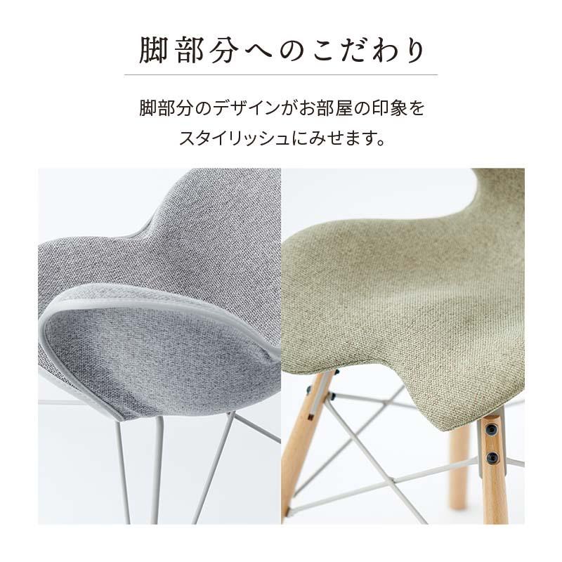 Style（スタイル） ○ポイント10倍！○ Style Chair PM チェア