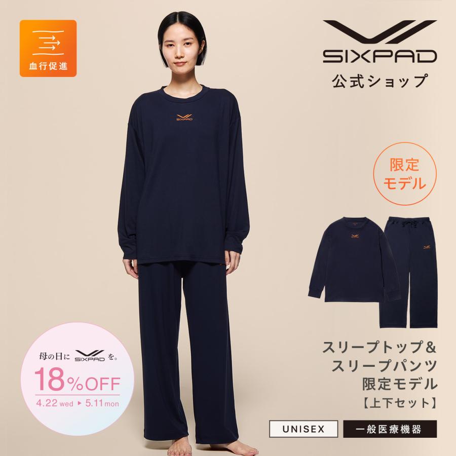 SIXPAD（シックスパッド） ○SIXPAD 上下セット リカバリーウェア