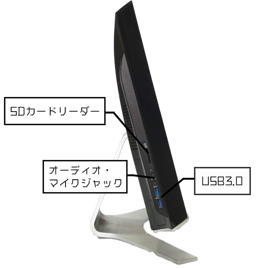 dynabook（ダイナブック） 東芝 dynabook REGZA D711/T3EW Windows11