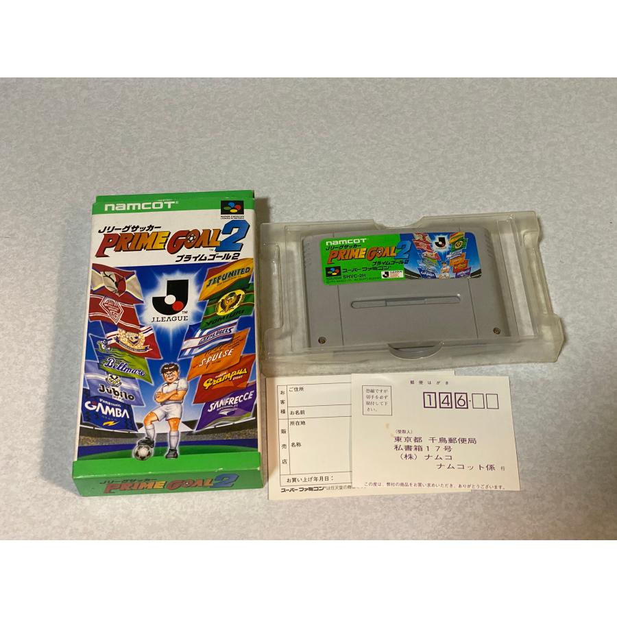 任天堂（Nintendo） スーパーファミコン カセット ソフト プライム