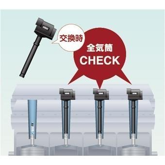 NGK イグニッションコイル U5384 1本セット 49154 純正部品番号 30520