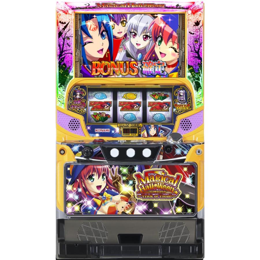 コナミアミューズメント マジカルハロウィン〜Trick or Treat